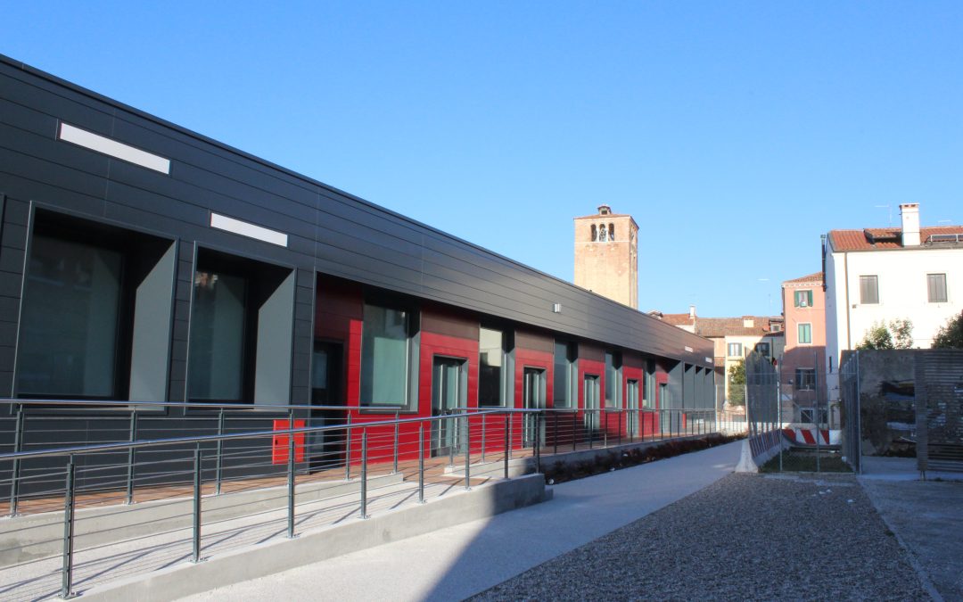 Università Cà Foscari, Venezia