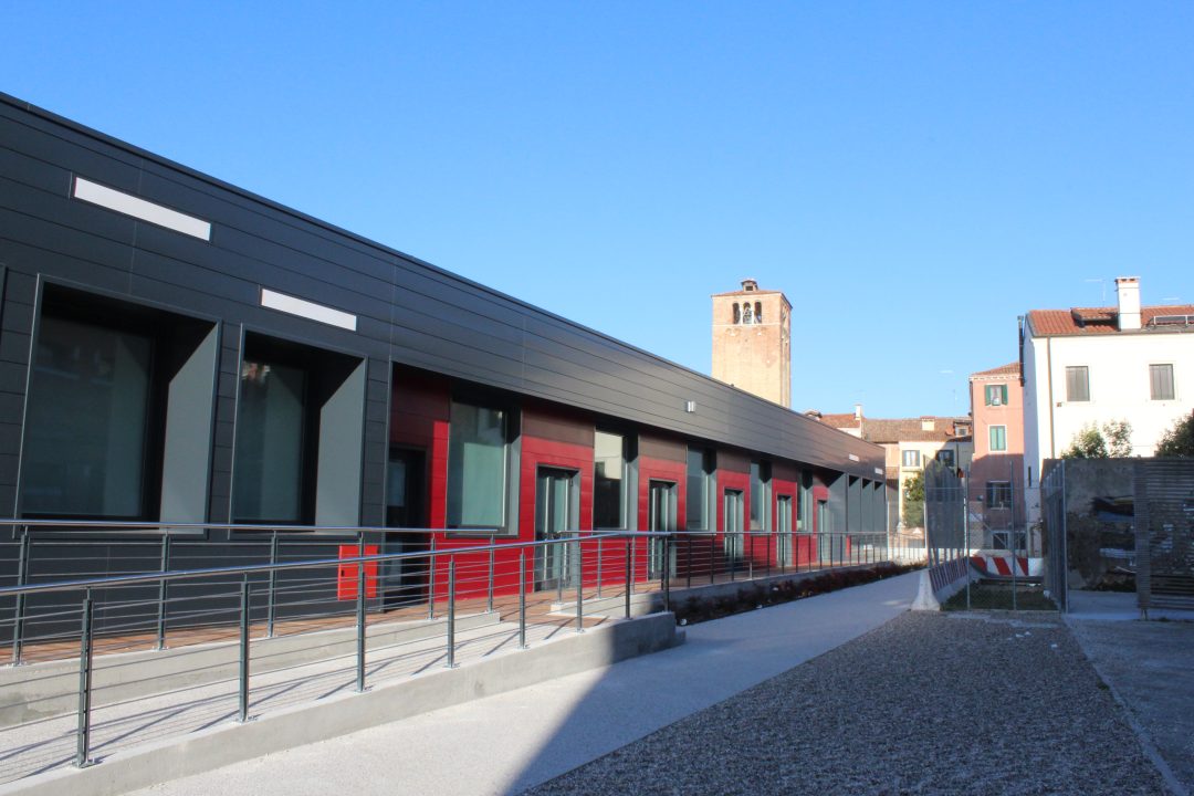 Università Cà Foscari, Venezia